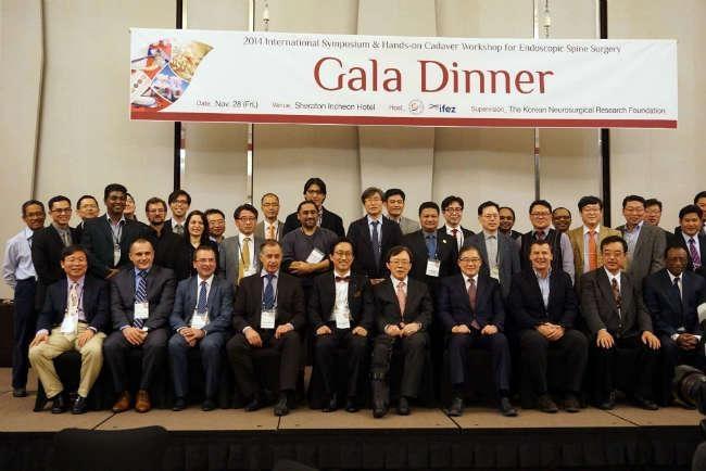 Internationaal congres Korea