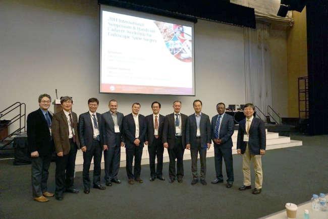 Internationaal congres Korea